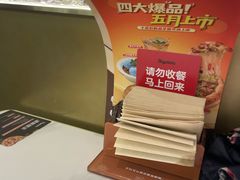 -比格比萨自助(新辰里学清路店)