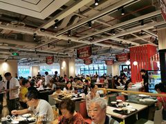 大堂-乡村基(杨家坪建设店)