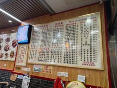 -花溪牛肉米粉(华兴东街店)