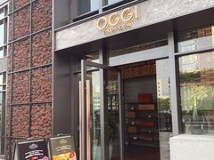 门面-OGGI TRATTORIA PIZZERIA(深业上城店)