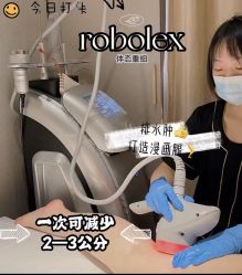 -Fundi张玉珊修身堂·indiba·BTL科技瘦身