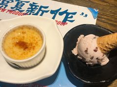 -古田居·特色寿司料理(骏欣中心店)