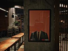 -VESH COFFEE(定西路店)