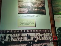 -河南省信阳市鄂豫皖革命纪念馆