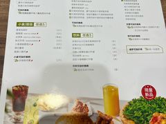 -必胜客(新中纬店)