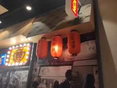 -永和大王(花好园店)