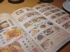 -小幸湖春饼(悦茂购物中心店)
