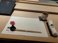 -鮨一日本料理(大中华店)