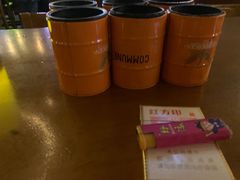 -COMMUNE幻师(上邦百汇城店)