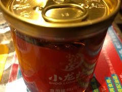 -小龙坎老火锅(西安路店)