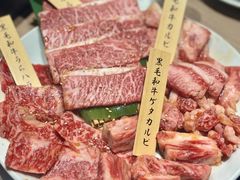 -牛角日本烧肉专门店(小樽店)