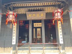 -王阳明故居