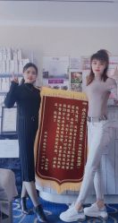 -瘦立方身材管理中心