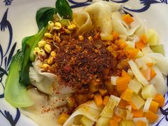 油泼面-东川麻辣香锅