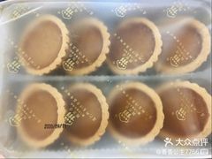 -阿吉仔(大元路店)