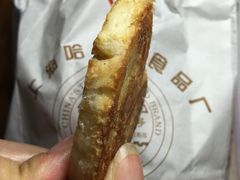 -上海哈尔滨食品厂(汇联商厦店)