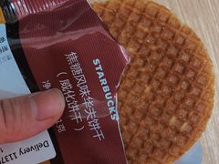 -星巴克臻选(嘉兴海宁银泰城店)