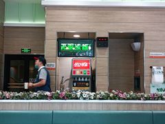 -魏家凉皮(旺都店)