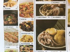 -阿莉餐厅(枣阳路店)