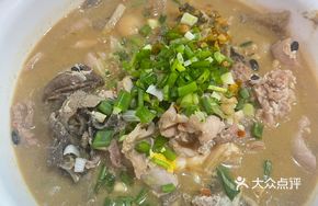 Premium Signature Lao You Noodles