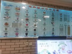 -迎宾楼(解放西街店)