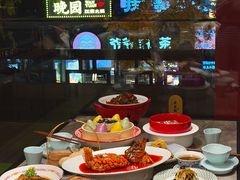 -奇芳阁·百年清真南京菜(夫子庙店)