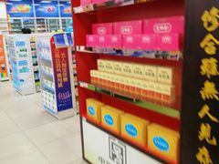 -老百姓大药房(津塘路店)