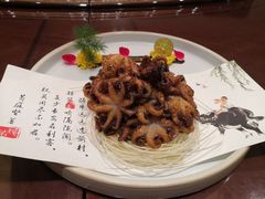 -海鲜码头·中国菜