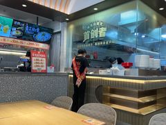 -每味每客·重庆麻辣烫(拓展大厦店)