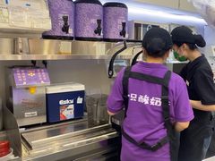 -一只酸奶牛(时代天街A馆店)