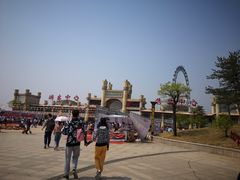 -山西乌金山旅游区