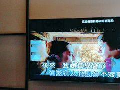 -歌友汇KTV(大悦城11层店)