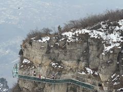 -云台山风景名胜区