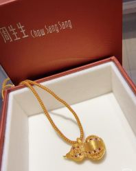 -周生生Chow Sang Sang(苏州中心南区店)