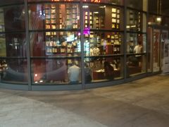 -当当梅溪书院(步步高梅溪新天地店)