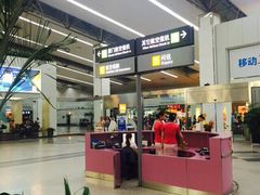 -福州长乐国际机场