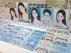 -诺柯视眼镜-蔡司依视路官方工厂店(淞南一店)
