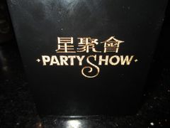 -星聚会KTV(苏州信投大厦店)