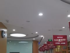 -雅悦齿科(顾村公园店)