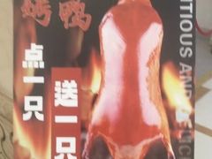 -宏运厨房·海鲜青岛菜·生日宴(城市阳台店)