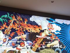 -半天妖烤鱼(西直门凯德mall店)