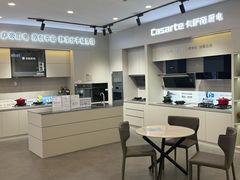 -红星美凯龙(东北全球家居1号店)