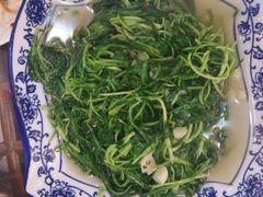 -徽州美食(三十年老店)