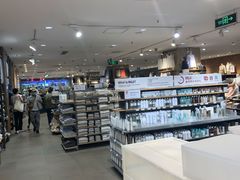 -MUJI无印良品(武汉世界城广场店)