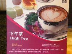 -杭州海外海皇冠大酒店