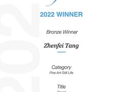 -当年暗房俱乐部(上海店)