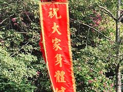 -佛山市祖庙博物馆
