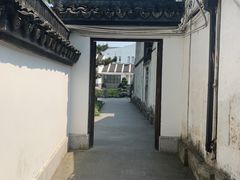 -陈云纪念馆