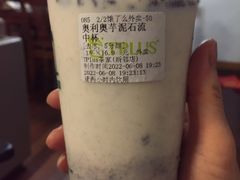 -TPLUS茶家(浦电路店)