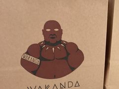 -wakanda瓦坎达咖啡(创享天地店)